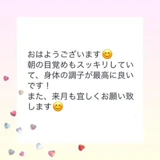 ダイエット・美肌ケア fleurのエステ・リラクイメージ