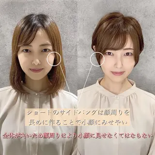 ショート カラー 女性が憧れる ショート/角田愛和のヘアスタイル