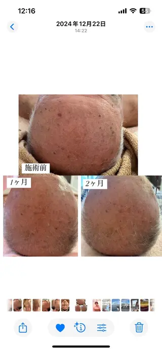 salon＿drop所属・salon dropのエステ・リラクイメージ