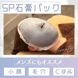Maple 【美容サロン】の眉毛・アイブロウイメージ