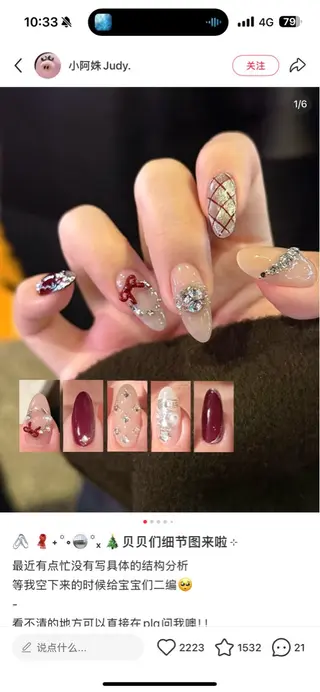 ネイル 🎀🎀YooLi Nail Salonのネイルデザイン