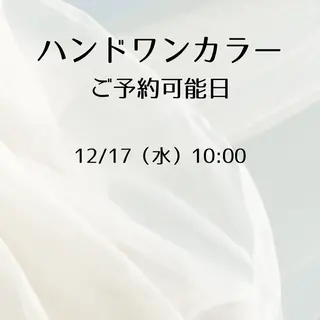 ネイル Tsukihi所属・Tsukihi nailsのネイルデザイン