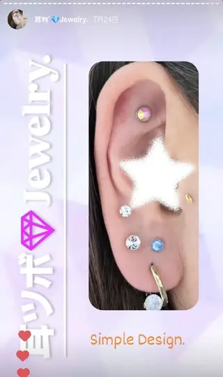 EyeLashSpace Trust.所属・アイラッシュスペース トラスト川越のマツエク・マツパデザイン