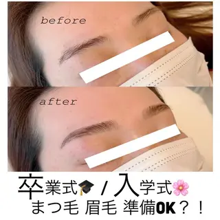 アイブロウ Emio所属・ayumi kitaのエステ・リラクイメージ