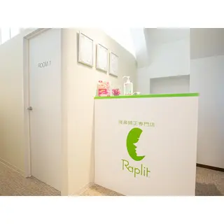 隆鼻矯正専門店ラプリ 古越のエステ・リラクイメージ