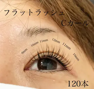 マツエク・マツパ JAYDE ジェイドのマツエク・マツパデザイン