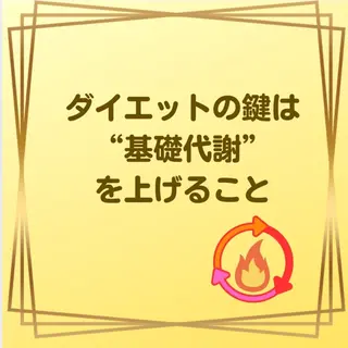 いやし処　笑顔所属・いやし処 　笑顔のその他イメージ