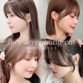 セミロング Lond Lily 銀座店のヘアスタイル