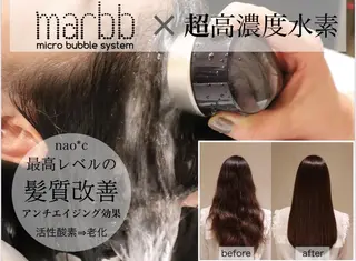 セミロング 髪質改善✨縮毛矯正 美髪担当・大西真奈のヘアスタイル
