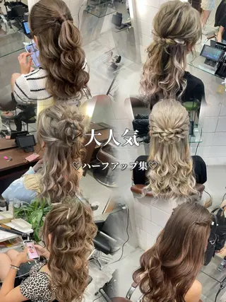 ヘアアレンジ 🤎ROSEL／ KUREA🤎のヘアスタイル