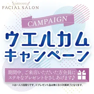 佐野 恭子のエステ・リラクイメージ