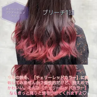 ミディアム カラー ヘアアレンジ ALLY（アリー）所属・ミニモお気に入り数 No.1宍戸雄弥のヘアスタイル