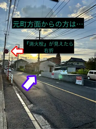 EYEしてる megumiのマツエク・マツパデザイン
