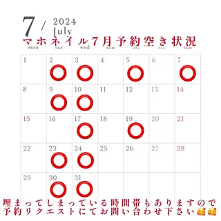 ネイル maho nail マホネイルのネイルデザイン