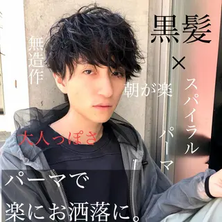 パーマ メンズ 【渋谷メンズ特化】 🔥BLUCK🔥のヘアスタイル