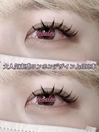 マツエク・マツパ Lash by foi大久保のマツエク・マツパデザイン