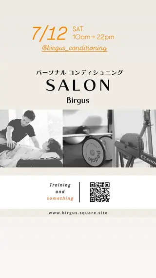 コンディショニングサロン Birgus[ﾊﾞｰｶﾞｽ]所属・Birgus 円山裏参道のエステ・リラクイメージ
