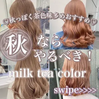 ミディアム 上品🤍韓国レイヤー /透明感🤍FUGAのヘアスタイル