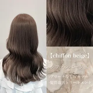 セミロング カラー ヘアアレンジ Ella所属・nana【艶髪】/ レイヤー/縮毛矯正のヘアスタイル