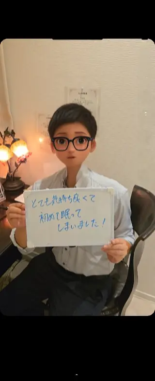 リラクゼーションサロン Hapi所属・リラクゼーションサロ ンHapiのエステ・リラクイメージ