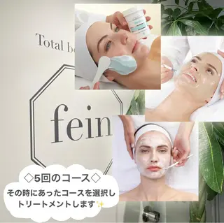 🦋美肌サロン. maho🦋のエステ・リラクイメージ