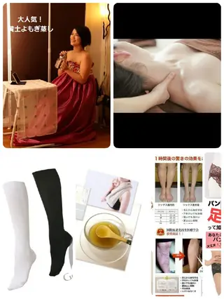 高橋 志緒のエステ・リラクイメージ