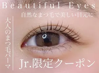 マツエク・マツパ U. Reina🎀/梅田のマツエク・マツパデザイン