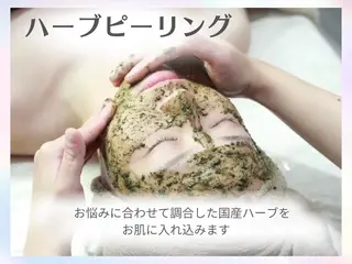 メンズ キッズ WHITEAQUA 福岡天神店のエステ・リラクイメージ