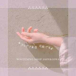 メンズ ホワイトニング ショップ新小岩店のその他イメージ