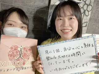 ヴィオーデ美容整体 サロン 大宮店のエステ・リラクイメージ