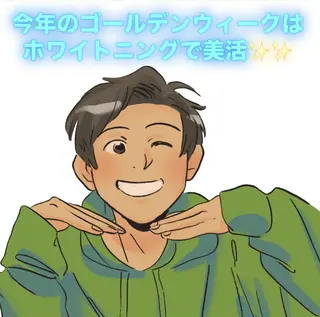 ホワイトニング ショップ本八幡店のエステ・リラクイメージ