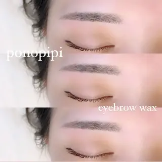 アイブロウ ponopipi所属・堤 紗彩のマツエク・マツパデザイン