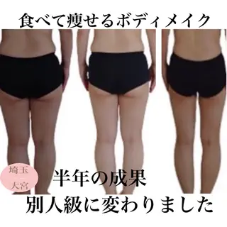 private salon Dea_maris シュガーリング&パーソナルボディケア所属・シミ改善・韓国肌管理 ボディメイク痩身のその他イメージ