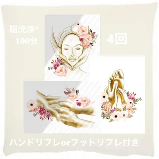 OfuSalon PARAFUSE.のエステ・リラクイメージ