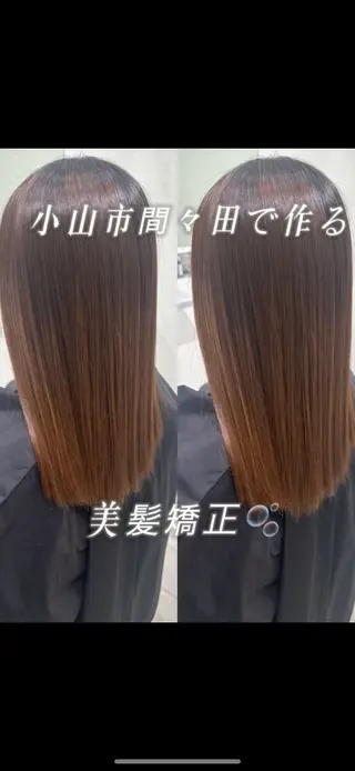 ロング Number.タナカ 間々田髪質改善のヘアスタイル