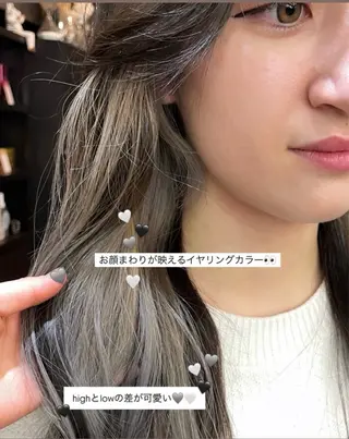 カラー 横浜/今だけ無料‼️ 縮毛矯正特化/ハヤトのヘアスタイル