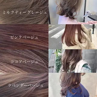 ロング カラー パーマ シェアサロン salowin所属・✨ブリーチなし透明感 カラー🥇ユースケのヘアスタイル