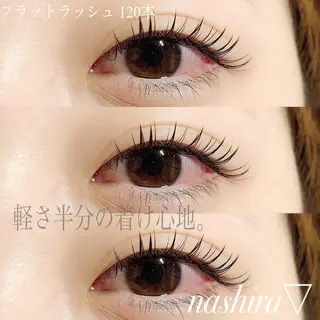 マツエク・マツパ nashira -ナシラ- 恵比寿のマツエク・マツパデザイン