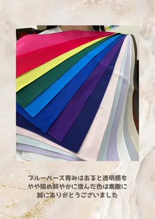 パーソナルカラー診断 自由が丘💐ブルームのその他イメージ