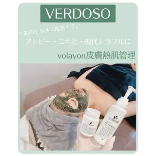 韓国肌管理サロン Suahのエステ・リラクイメージ