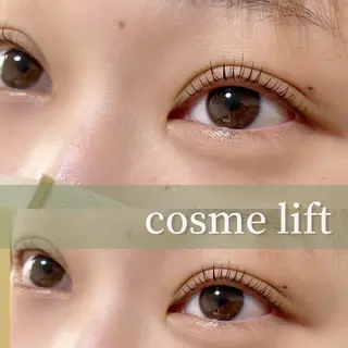 マツエク・マツパ 恩地 憂のエステ・リラクイメージ