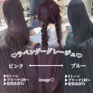 ロング カラー ヘアアレンジ 🫧透明感ラベンダー 似合わせ🫧あい🫧のヘアスタイル