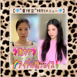 ✨元夜職Ｎｏ.1✨ 魅せ方プロ級Mikaのその他イメージ