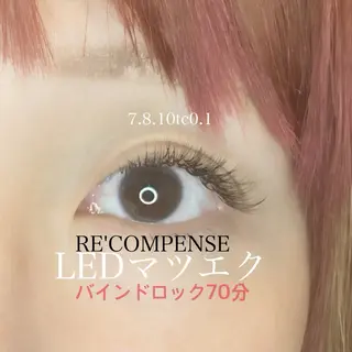 マツエク・マツパ RE'COMPENSE所属・れこん ぱんすのマツエク・マツパデザイン