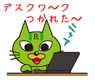 RefreshJam プライベートサロンのエステ・リラクイメージ