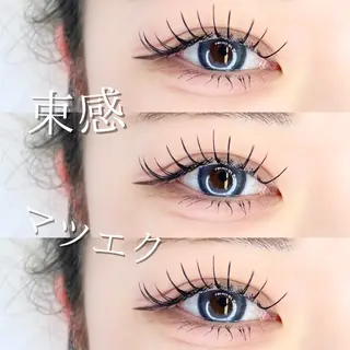 マツエク・マツパ 大阪福島 韓国まつげ Sayaka🤍🐩のマツエク・マツパデザイン