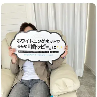 セルフホワイトニングサロンMW 稲毛店所属・セルフホワイトニング サロンMW稲毛店のその他イメージ