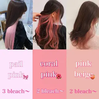 カラー Bond Story fleek所属・渡辺 麻衣のヘアスタイル