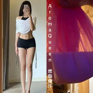 所沢痩身小顔コルギ AromaQueenのエステ・リラクイメージ