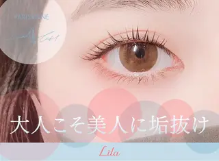 マツエク・マツパ ヘイリーブロウ タグチのマツエク・マツパデザイン